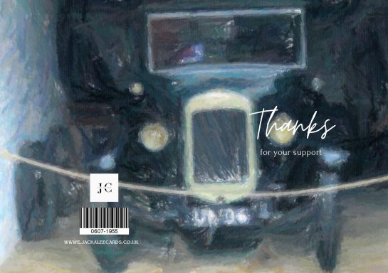 Vintage car with a soft-focus background and artistic text overlay.